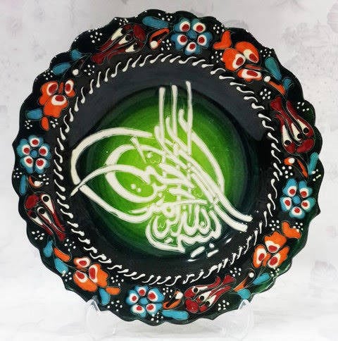 El yapımı 18 cm çini tabak