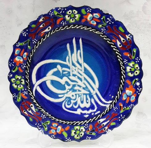 Geleneksel Türk çini tabak