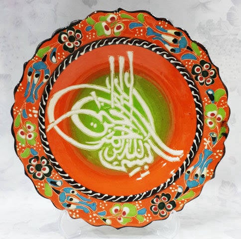 18 cm şık çini tabak