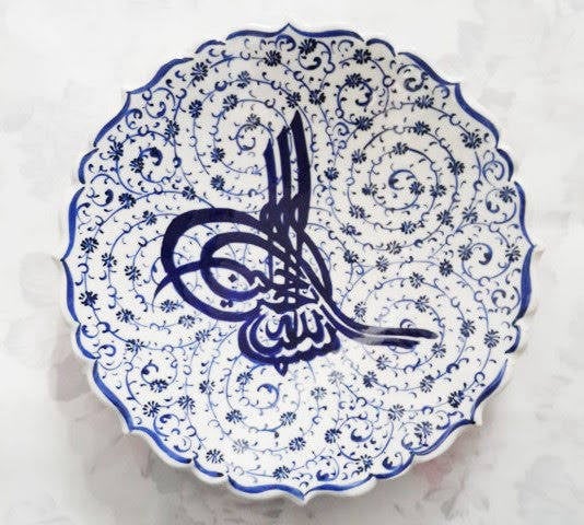 Özgün 18 cm çini tabak