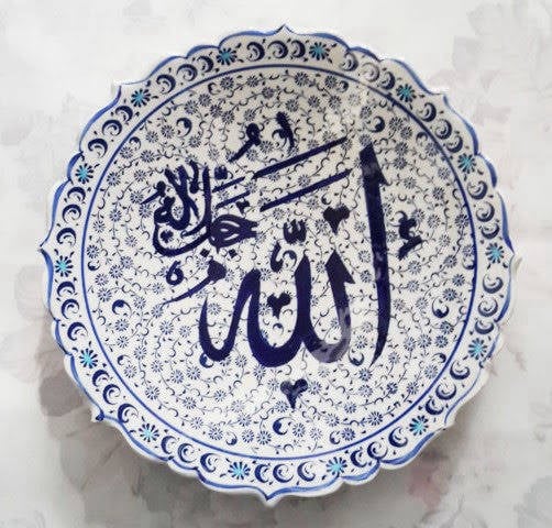 Türk çini tabak 18 cm