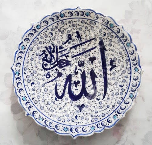 Türk çini tabak 18 cm