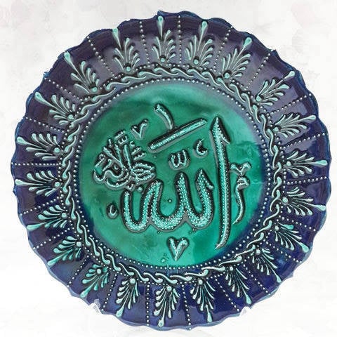 Çini tabak 18 cm şık tasarım