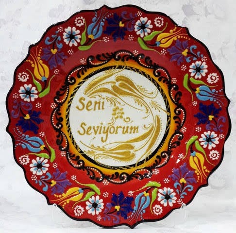 Zarif 30 cm resim tabak