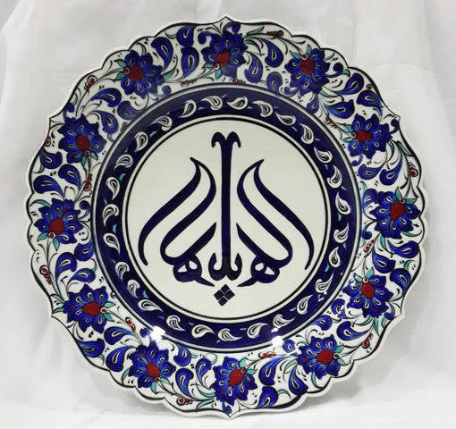 Özgün 30 cm çini tabak